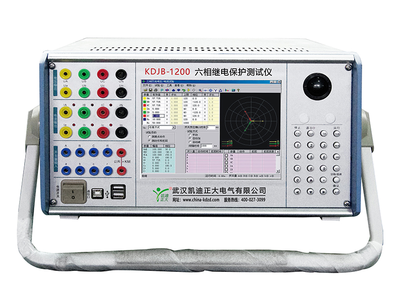 KDJB-1200六相繼電保護測試儀