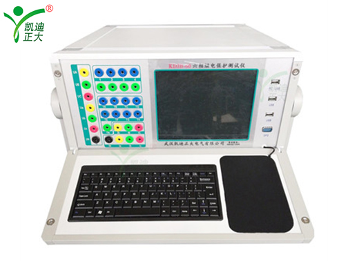 KDJB-60B六相微機繼電保護測試儀