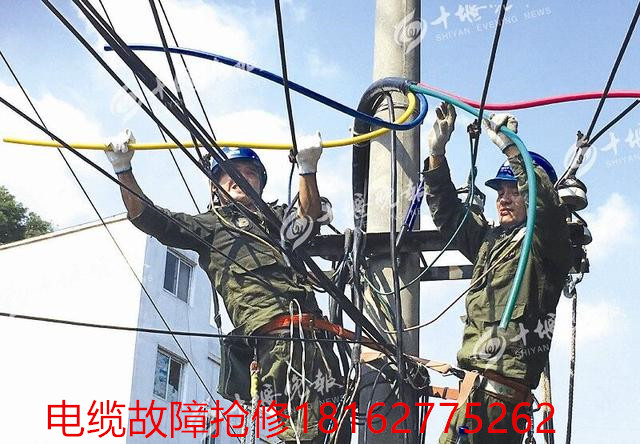 電纜故障測試.jpg